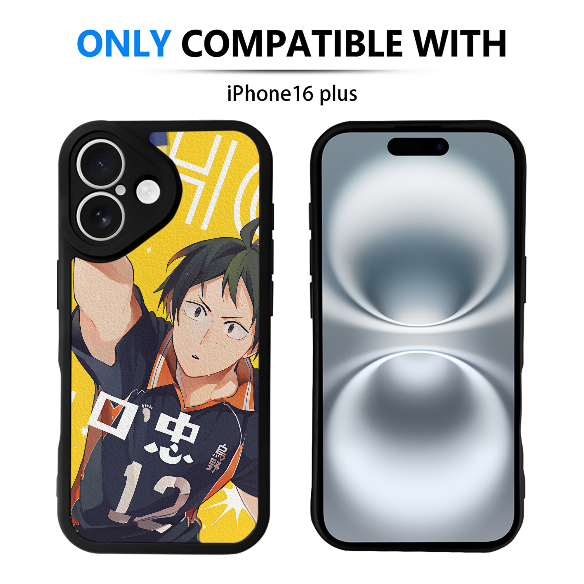 （画像用） ハイキュー!! Haikyu!! 【iPhone 16シリーズ対応】シリコンスマホケース（レザー調） 材質：シリコン